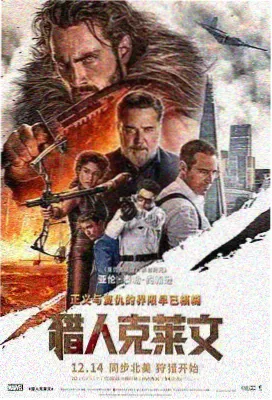 午夜私人影院 推荐 教父
