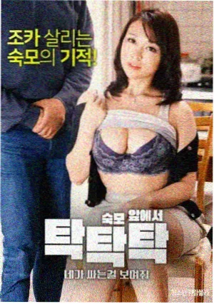午夜私人影院 推荐 十二怒汉